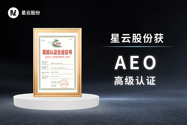 微信图片_20250717150111.jpg
